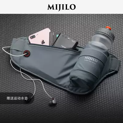 Running equipment with kettle Summer sports fanny pack Men's and women's multi-function storage mobile phone bag night running mountaineering bag Waterproof