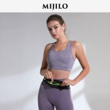 Поясная сумка, невидимая сумка через плечо, спортивное ультратонкее снаряжение, ремень для спортзала, для бега