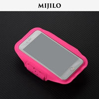 Чистый Мехонг (большой)