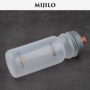 Mikilu MIJILO chạy cốc nước thể dục thể thao chai xách tay marathon xuyên quốc gia chạy báo chí loại 500 ML bình nước tập gym