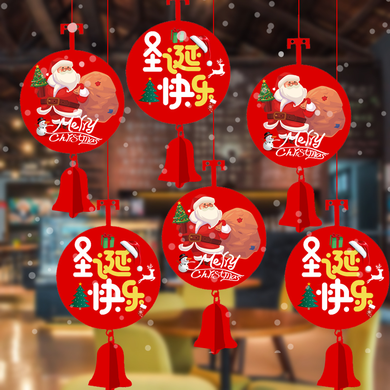 Christmas decorations Christmas Scene arrangement decorations Christmas old people festival dress Lola flag pendant hanging accessories