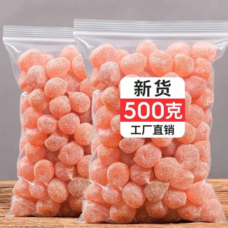 Kumquat Dried Sugar Small Kumquat Dried Candied Ice Candy Dried Fruit Snacks Ready-to-eat Glutton Rock Sugar Snow Orange Dried Kumquat