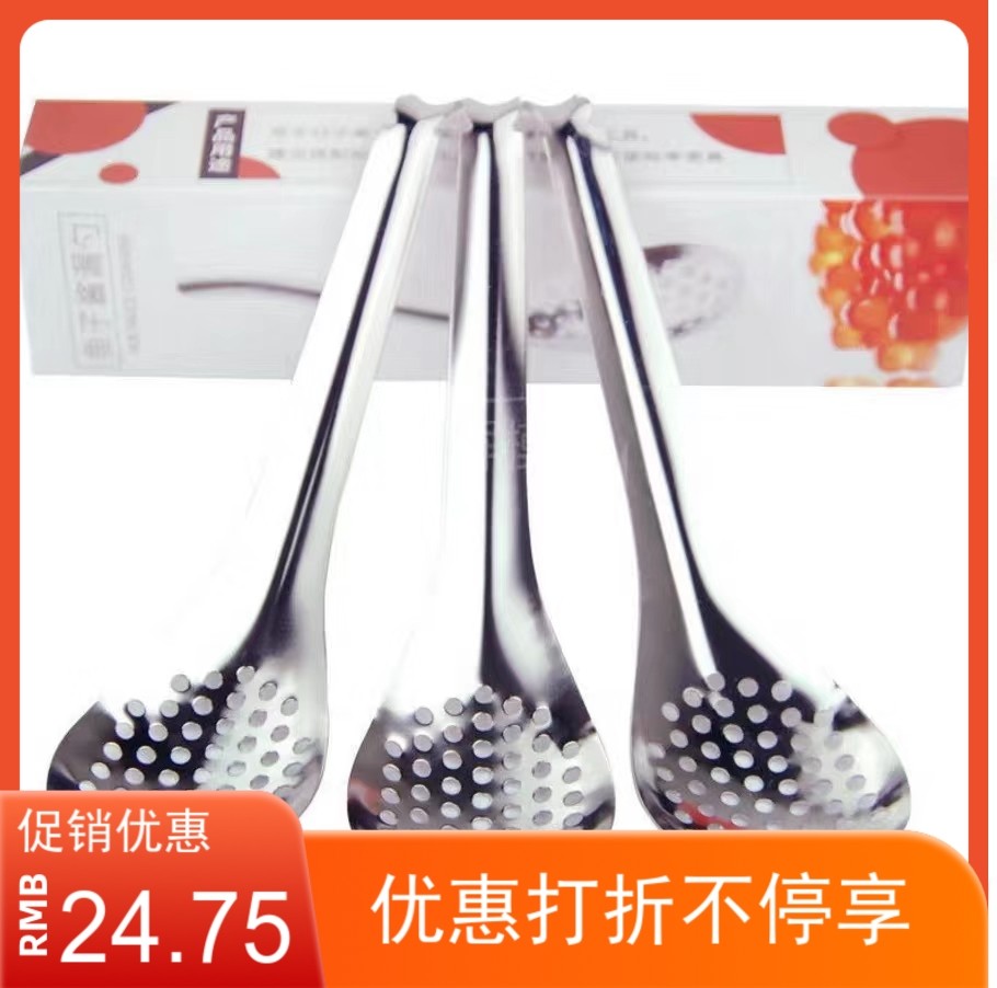 304 stainless steel fish egg sauce leaking spoon Molecular Gourmet Fish to generate cookware fish Leaking Spoon Creative Tool