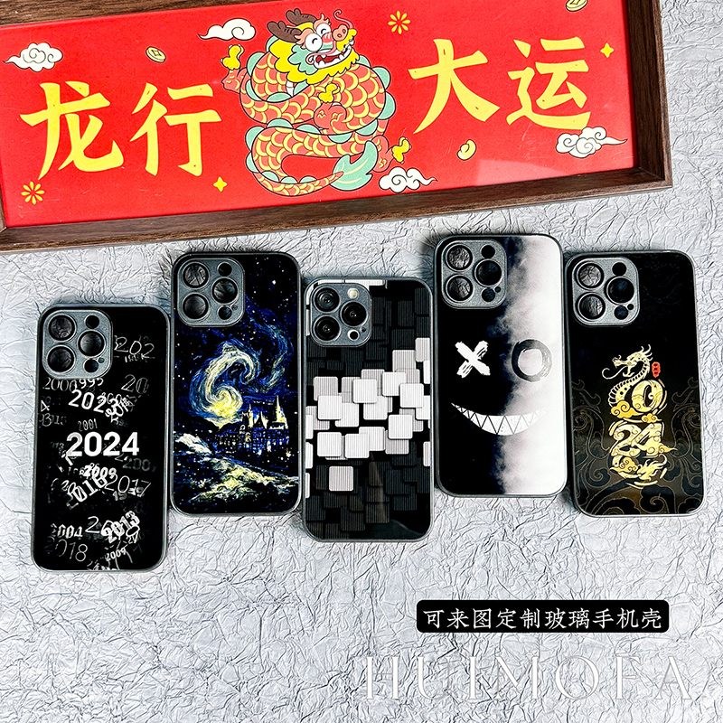 [Magical Fusion] Demon Smiley Face Glass Case for Apple 17/15 Pro Max, Barely-There Feel, Full Protection, Anti-Drop