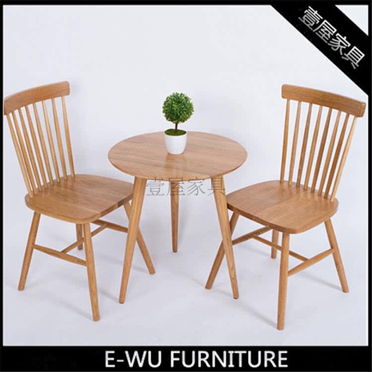 Nordic solid wood chair Windsor chair leaning back chair minimalist creative casual chair Wooden Durable Dining Room Chair
