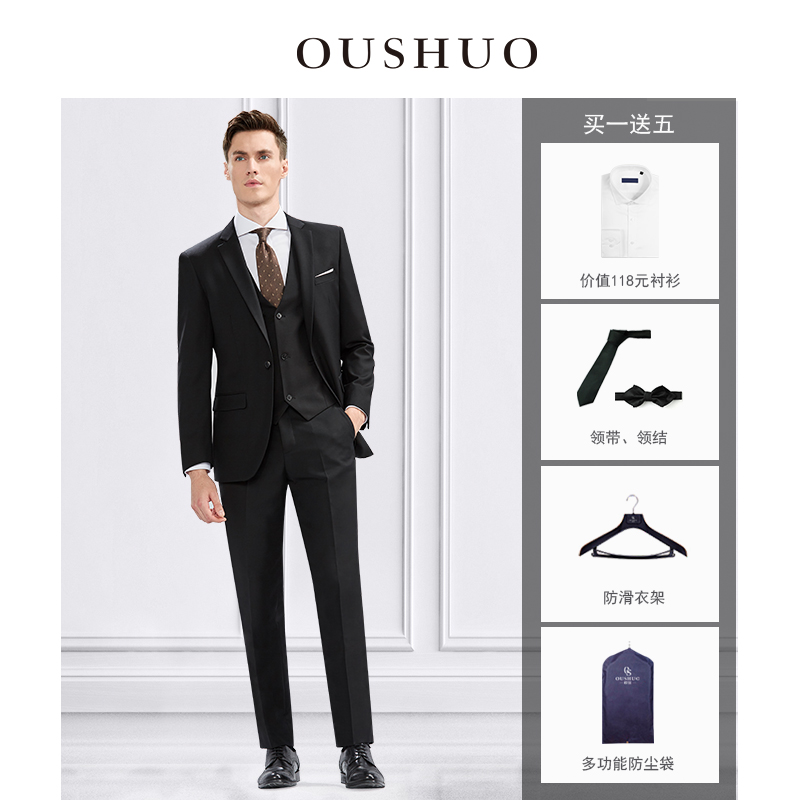 Suit phù hợp với nam giới phù hợp với ba mảnh bộ sửa chữa của Hàn Quốc phiên bản của doanh nghiệp chính thức mặc chuyên nghiệp mặc cho chú rể làm việc chiếc váy cưới