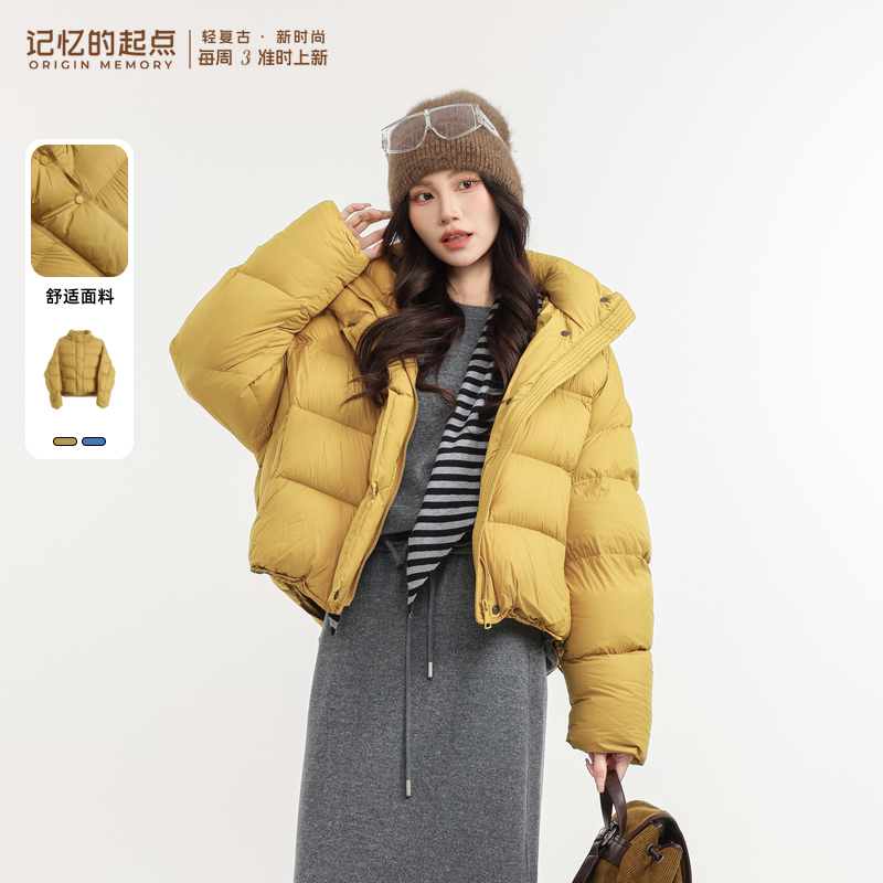 Memory's Starting Point down Jacket 2025 Winter New Style Hooded Versatile Slimming Warm Coat for Women 69Td90192
