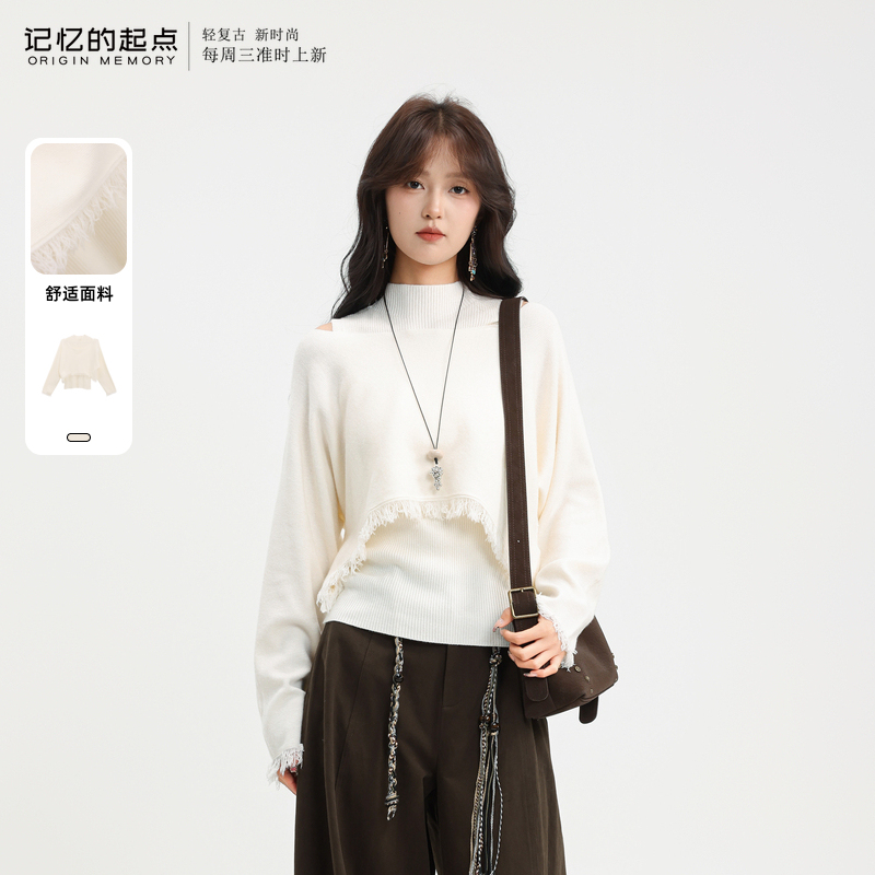 The Starting Point of Memory Two-Piece Sweater Set 2025 Winter New Versatile Fashion Slimming Knitwear 69Gd52001D The Starting Point of Memory Two-Piece Sweater Set 2025 Winter New Versatile Fashion Slimming Knitwear 69Gd52001D