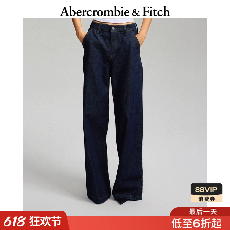 [Short Version] Af High-Waisted Loose Straight Wide-Leg Jeans Long Pants 25 Autumn/Winter Women's 155-5735