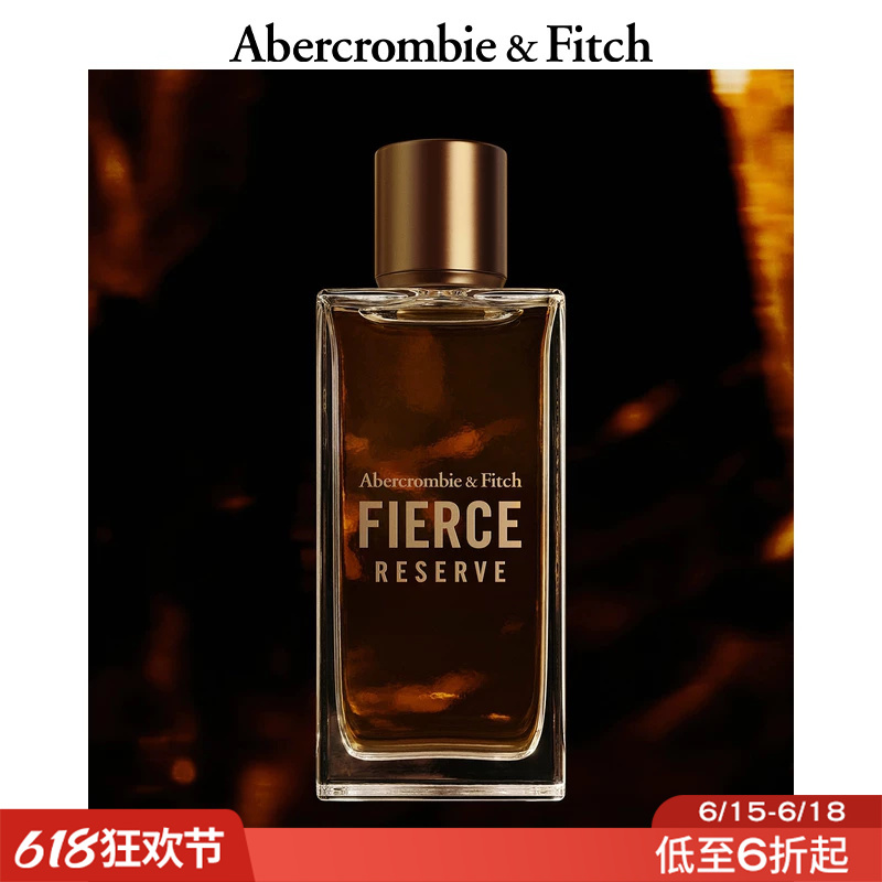 Af Fierce Cologne Sage Fragrance Whiskey Amber Fragrance 50ml 164-9520 Af Fierce Cologne Sage Fragrance Whiskey Amber Fragrance 50ml 164-9520