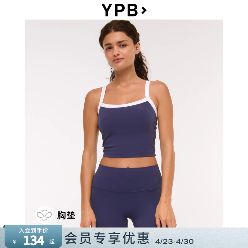 Af's Ypb Women's Clothing 25 Autumn American Classic Slim-Fit Sports Vest Top with Chest Pads 115-5201