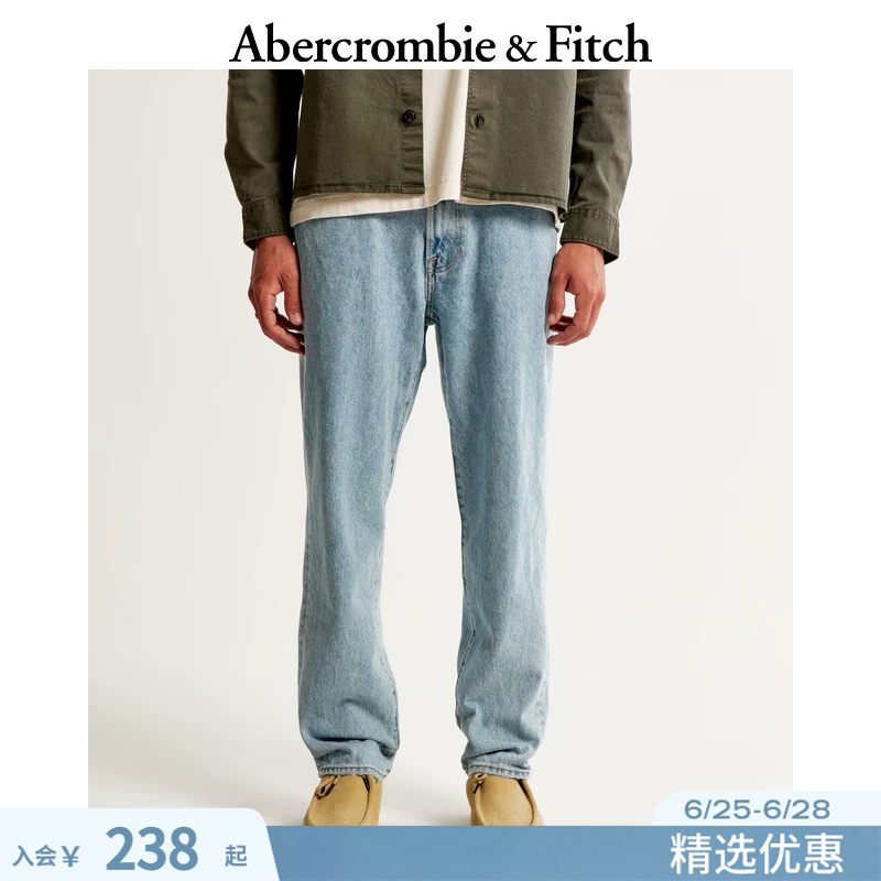 Af American Fashion High Street Trendy Washed Frayed Loose Jeans Long Pants Spring and Autumn Men's Clothing 131-2004