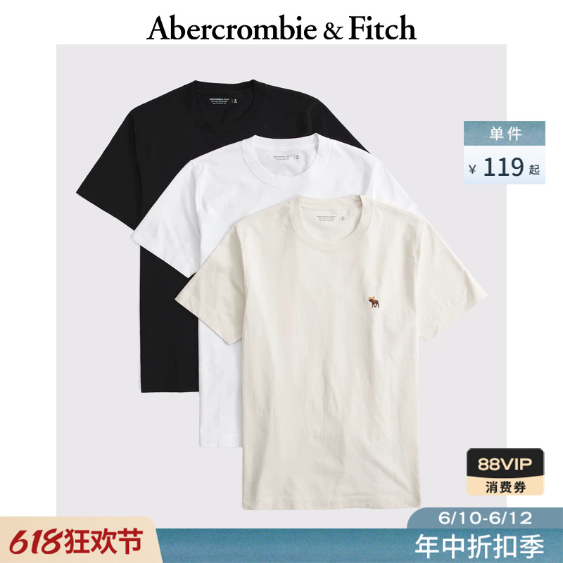 Af Classic Small Elk Pattern Pure Cotton 3-Piece Set Short-Sleeved T-Shirt 26 Spring and Summer Men's Clothing 124-6033