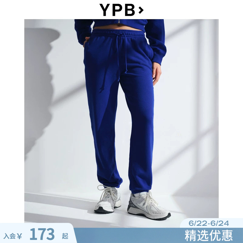 Af's Ypb Women's Clothing 25 Autumn and Winter High-Waisted Terry Cloth Jogger Sweatpants Long Pants 119-5136 Af's Ypb Women's Clothing 25 Autumn and Winter High-Waisted Terry Cloth Jogger Sweatpants Long Pants 119-5136