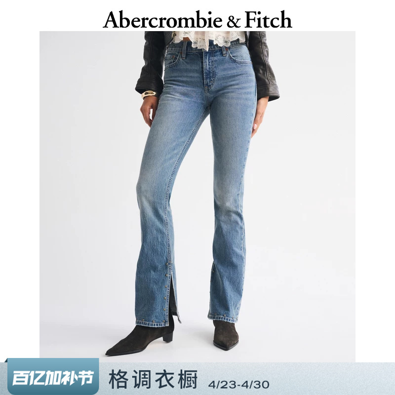 Af American Retro Washed High-Waisted Slim-Fit Flared Jeans Long Pants 25 Winter Women's Clothing 155-6550