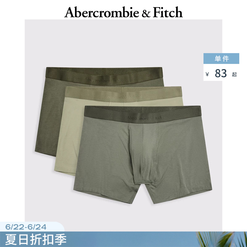 Af American Classic Logo 3-Piece Combination Set of Comfortable Elastic Boxer Briefs 26 Spring and Summer Men's Clothing 114-6018 Af American Classic Logo 3-Piece Combination Set of Comfortable Elastic Boxer Briefs 26 Spring and Summer Men's Clothing 114-6018