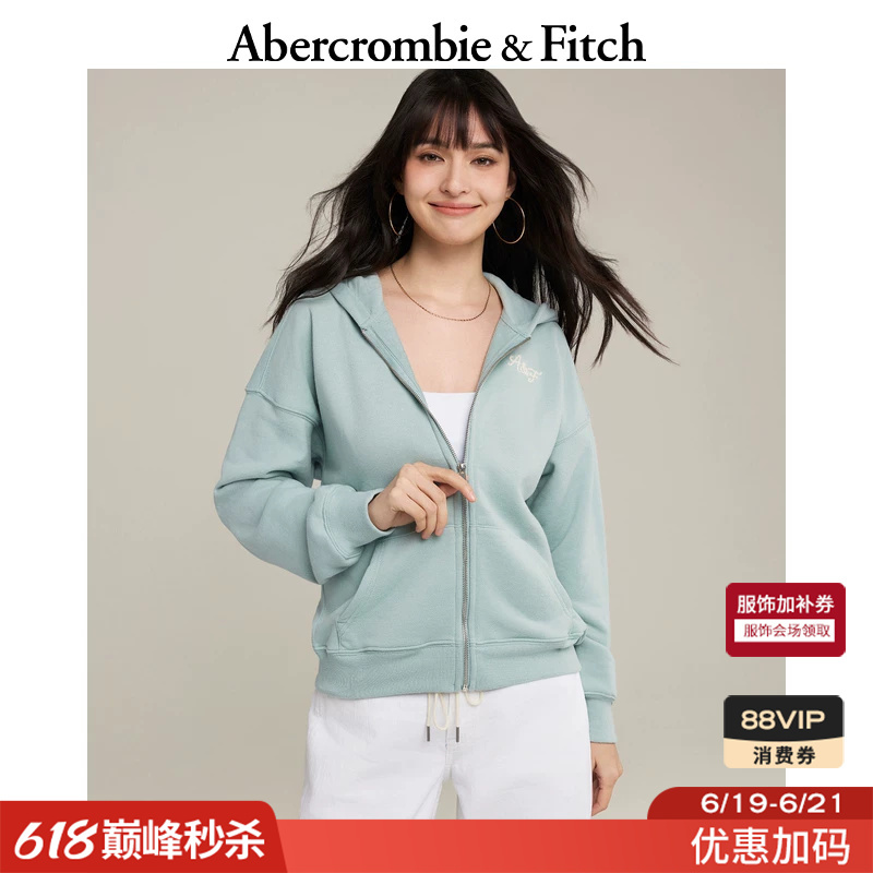 Af Red Multi-Color Logo Terry Cloth Hooded Cardigan Sweatshirt Jacket 26 Spring and Summer Women's Clothing 152-6234 Af Red Multi-Color Logo Terry Cloth Hooded Cardigan Sweatshirt Jacket 26 Spring and Summer Women's Clothing 152-6234