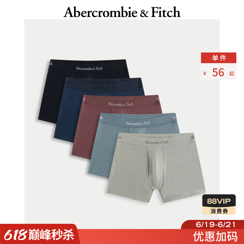Af Men's 5-Pack Classic Logo Elastic Boxer Briefs 114-5034