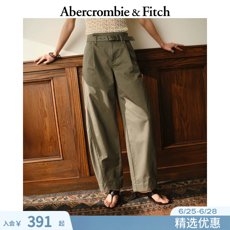 Af American Retro Style Workwear Pants with Belt, Casual Long Pants, 26 Spring/Summer Women's Clothing 156-6291