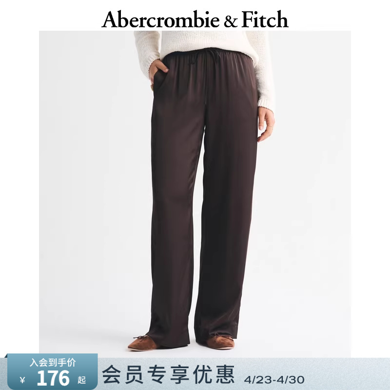 Af Women's Clothing 25 Autumn/Winter Elastic Waist Old Money Style Draped Satin Wide-Leg Casual Pants Long Pants 156-5628