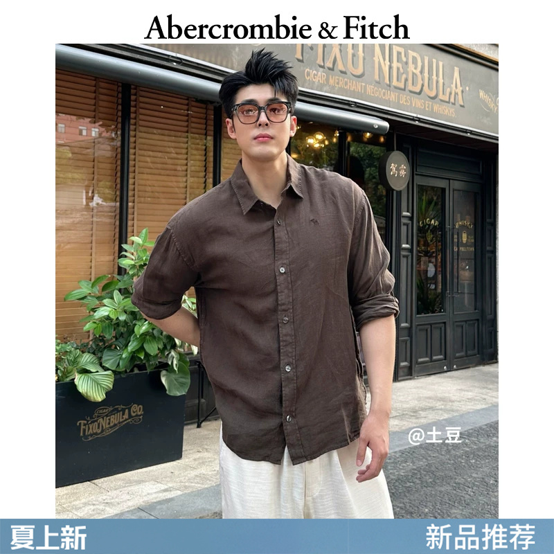 Af Classic Small Elk Pattern American-Style Brown Multi-Color Linen Long-Sleeved Shirt 26 Autumn New Men's Clothing 125-6041 Af Classic Small Elk Pattern American-Style Brown Multi-Color Linen Long-Sleeved Shirt 26 Autumn New Men's Clothing 125-6041