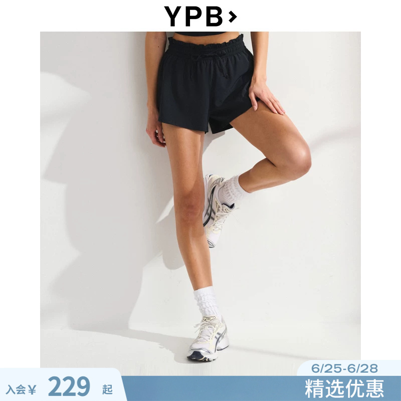 Af's Ypb American Retro Comfortable High-Waisted Sports Shorts 26 Spring/Summer Women's Clothing 119-6014