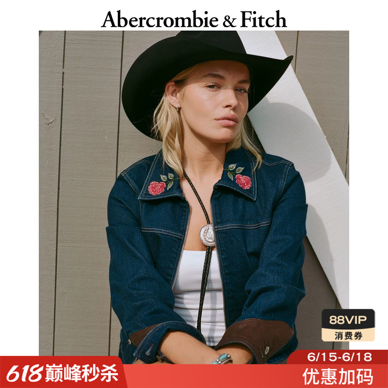 [Kemo Sabe Collaboration Series] Af Classic Denim Jacket 25 Winter Women's Clothing 144-5327