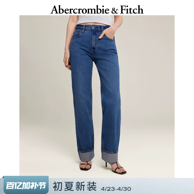Af American Retro High-Waisted Loose Straight-Leg Cuffed Washed Denim Jeans Long Pants 26 Summer New Women's Clothing 155-6784