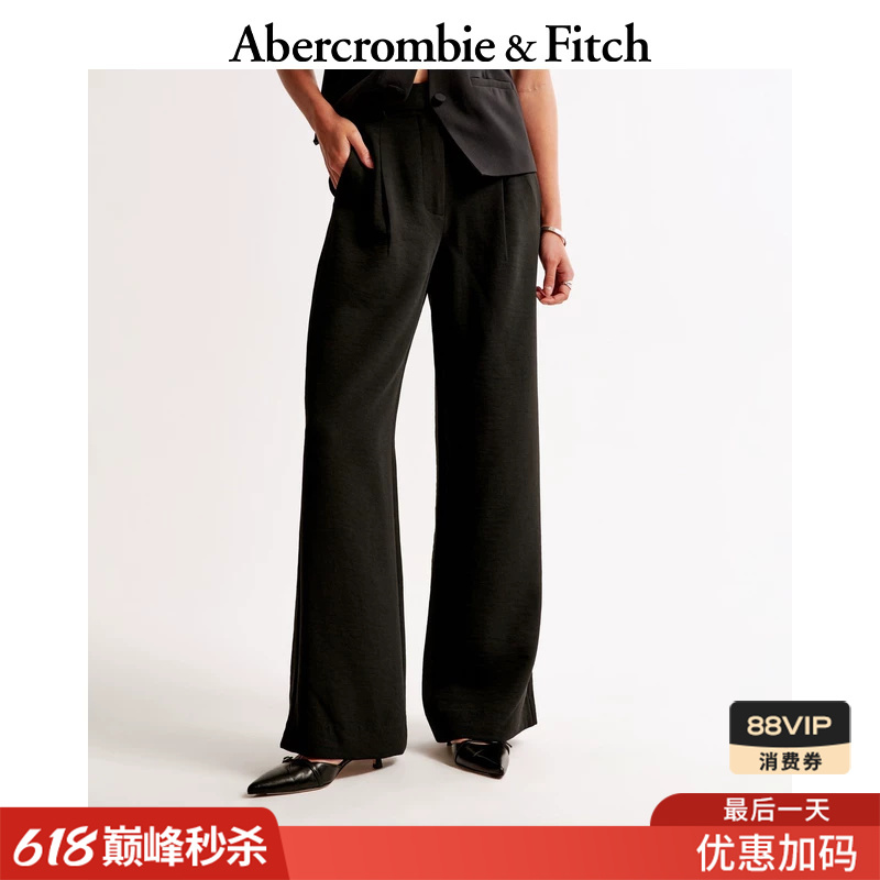 Af American Retro Style Comfortable and Versatile Classic High-Waisted Wide-Leg Casual Pants for Women in Spring and Autumn 156-4238