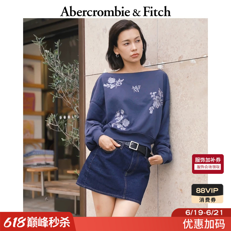 Af American-Style Terry Cloth Comfortable Versatile Trendy Fashion Pattern Off-Shoulder Sweatshirt 25 Autumn Women's Clothing 152-5244 Af American-Style Terry Cloth Comfortable Versatile Trendy Fashion Pattern Off-Shoulder Sweatshirt 25 Autumn Women's Clothing 152-5244