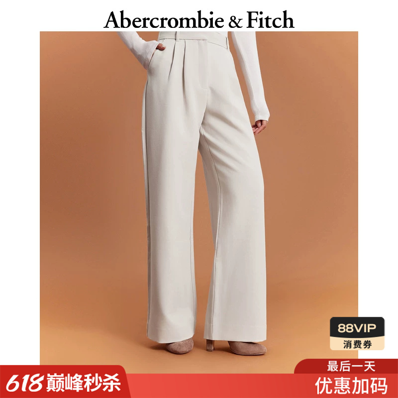 Af Women's Spring and Autumn American Retro Style White-Collar Work Commute Versatile High-Waisted Wide-Leg Casual Pants 156-3037