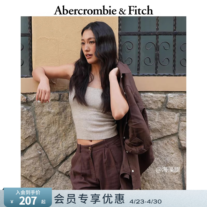 Af American Retro Style Slim Fit Wool Blend Knitted Camisole Top 26 Spring Women's Clothing 150-6152