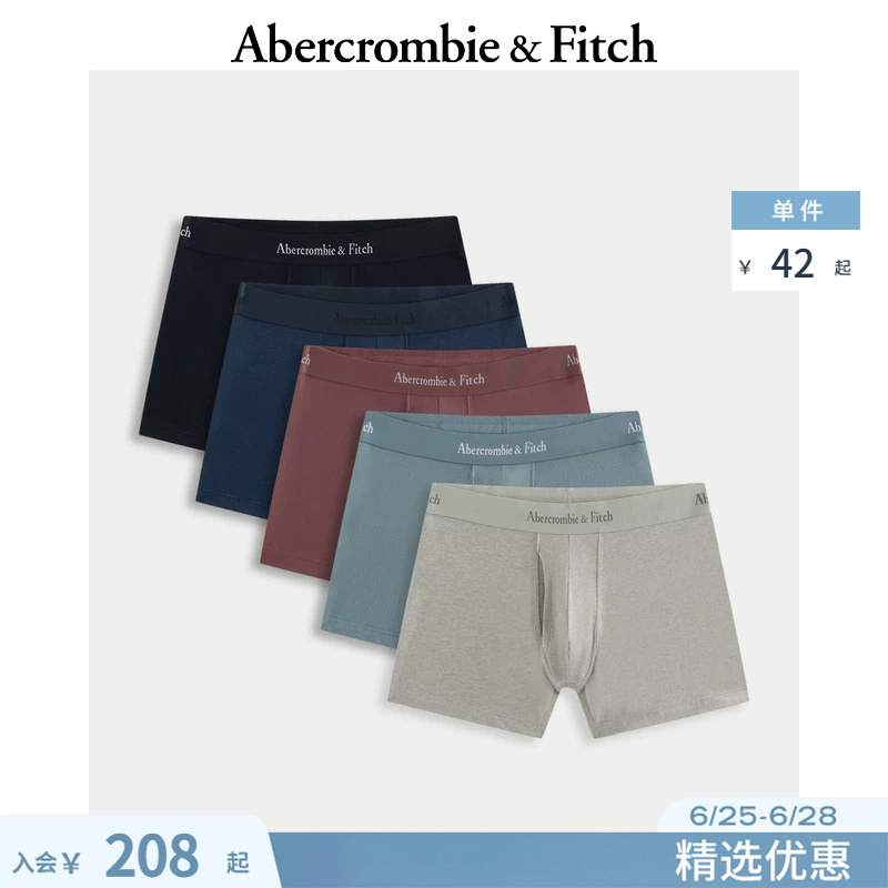 Af Men's 5-Pack Classic Logo Elastic Boxer Briefs 114-5034