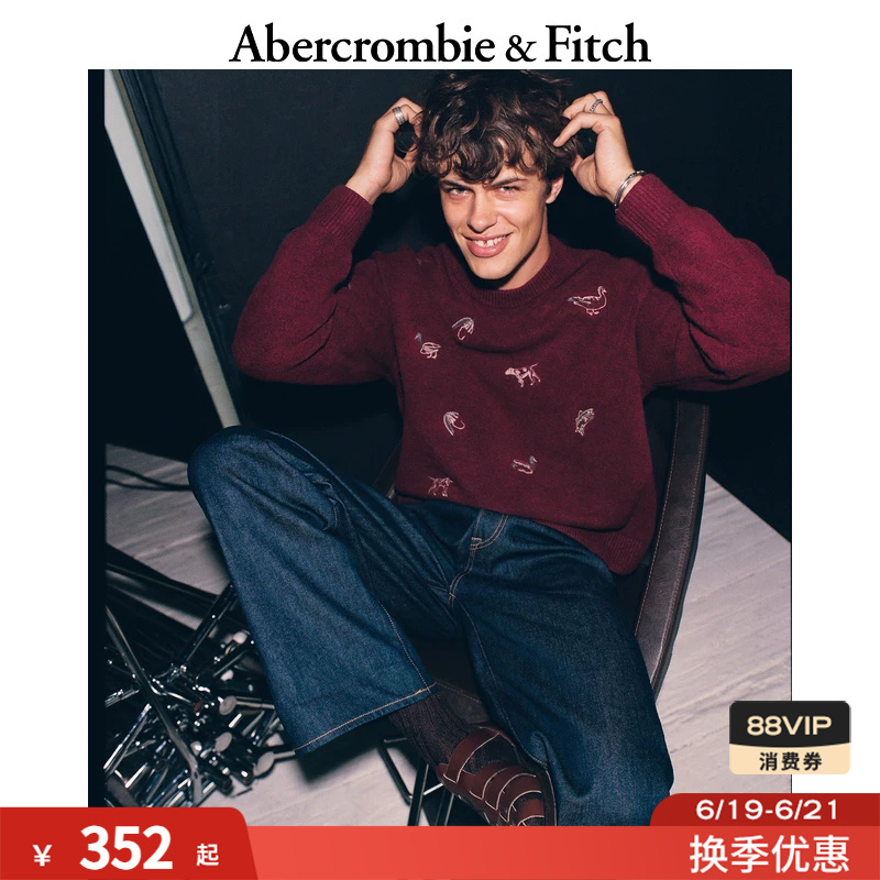 Af American Retro Red Trendy Versatile Long-Sleeved Sweater Knitwear Top 25 Autumn and Winter Men's Clothing 120-5219 Af American Retro Red Trendy Versatile Long-Sleeved Sweater Knitwear Top 25 Autumn and Winter Men's Clothing 120-5219