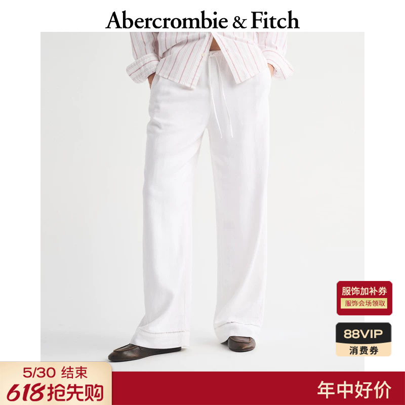 Af American Retro Lazy Linen Blend Old Money Style Wide-Leg Casual Pants Long Pants 26 Spring/Summer Women's Clothing 156-6060