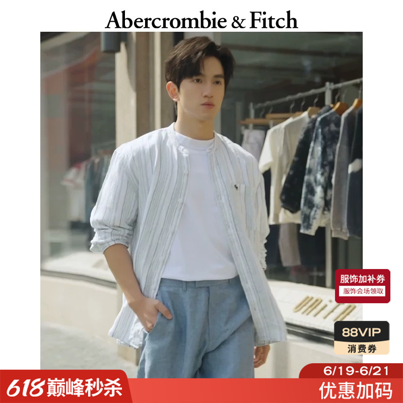 Af Classic Little Elk Pattern American Retro Relaxed Old Money Style Linen Shirt 26 Summer Men's Clothing 125-6347 Af Classic Little Elk Pattern American Retro Relaxed Old Money Style Linen Shirt 26 Summer Men's Clothing 125-6347