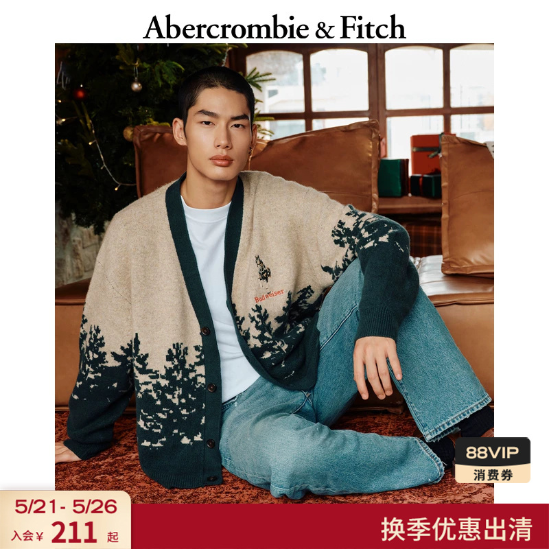 Af American Fashion Budweiser Beer Pattern Long-Sleeved Sweater Knitted Cardigan 25 Autumn and Winter Men's Clothing 120-5210