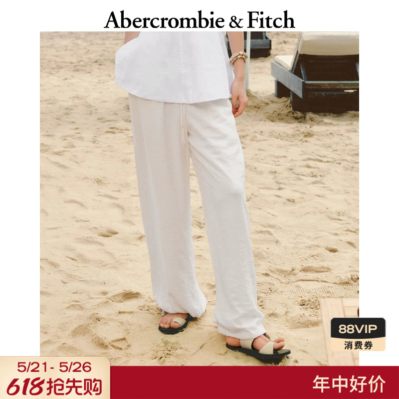 Af Resort Style Textured and Flowing White Lantern Pants Casual Long Pants 26 Spring/Summer Women's Clothing 156-6097 Af Resort Style Textured and Flowing White Lantern Pants Casual Long Pants 26 Spring/Summer Women's Clothing 156-6097
