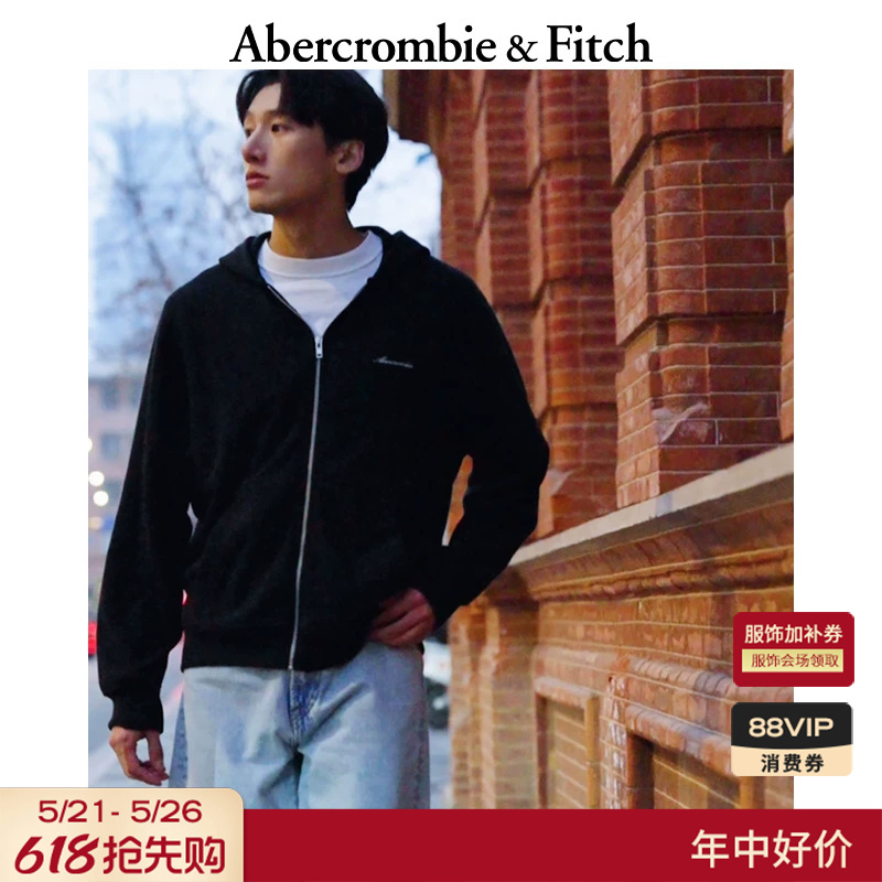 Af American-Style Logo Terry Cloth Zipper Casual Sports Hooded Sweatshirt Jacket 26 Spring Men's Clothing 122-6154
