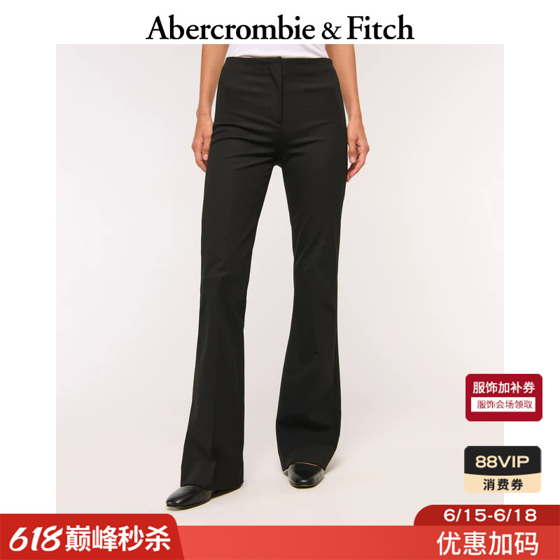 Af Women's Clothing 25 Autumn and Winter American Style Comfortable and Elegant Classic High-Waisted Slightly Flared Black Casual Pants 156-5455 Af Women's Clothing 25 Autumn and Winter American Style Comfortable and Elegant Classic High-Waisted Slightly Flared Black Casual Pants 156-5455