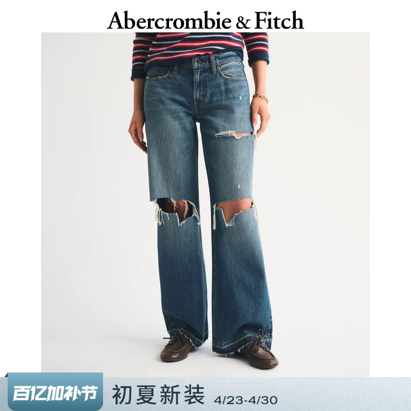 Af American Style Trendy Classic Low-Waist Ripped Washed Loose Jeans Long Pants 26 Spring/Summer Women's Clothing 155-6889