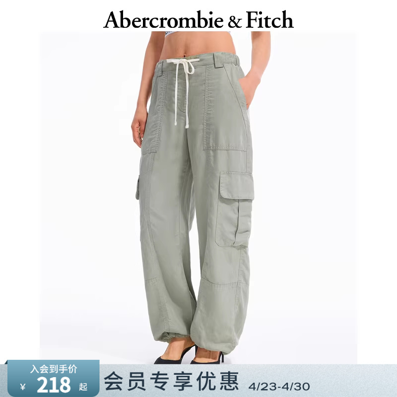 Af American-Style Baggy Sports Casual Elastic Waist Cargo Pants Long Pants 25 Summer Women's Clothing 156-5356