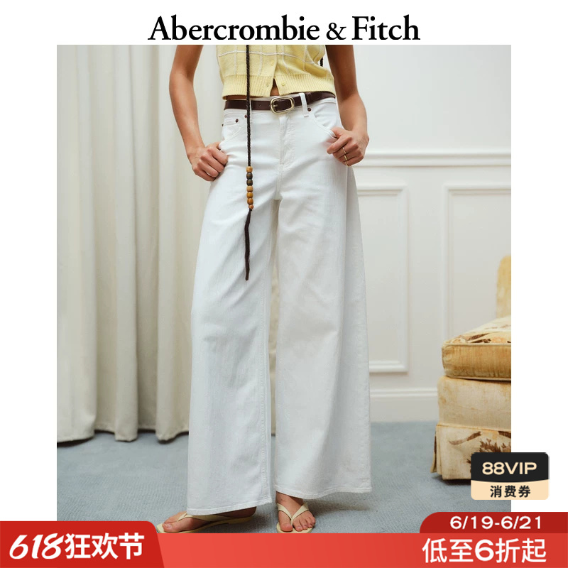 Af American-Style White Lightweight Linen Denim Blend High-Waisted Wide-Leg Jeans 26 Summer New Women's Clothing 155-7469 Af American-Style White Lightweight Linen Denim Blend High-Waisted Wide-Leg Jeans 26 Summer New Women's Clothing 155-7469