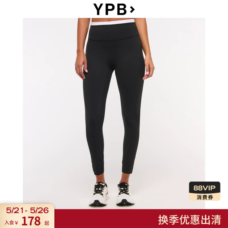 Af's Ypb Women's Clothing 25 Spring/Summer High-Waisted Sports Fitness Yoga Shark Pants Leggings 119-5007