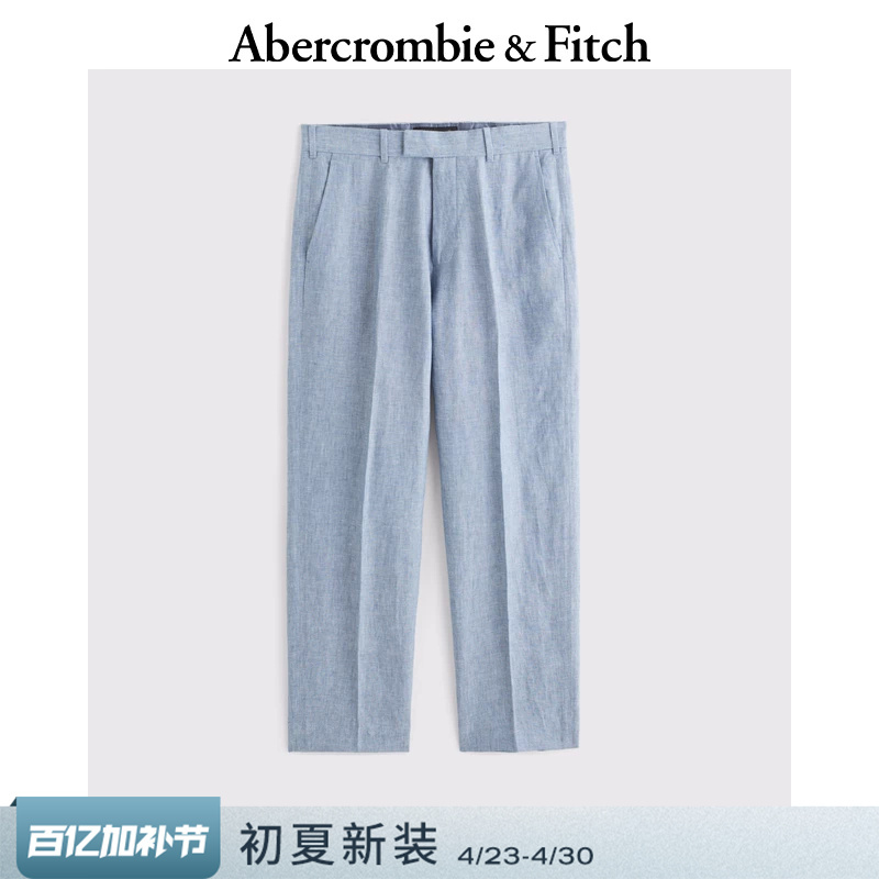 Af American-Style Relaxed Retro Comfortable Linen Casual Pants Suit Trousers 26 Spring and Summer New Men's Clothing 130-6124
