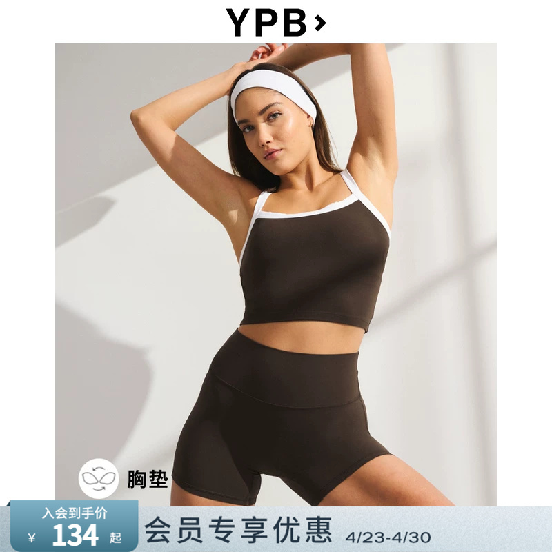 Af's Ypb Women's Clothing 25 Autumn American-Style Slim-Fit Sports Camisole with Chest Pads 115-5281