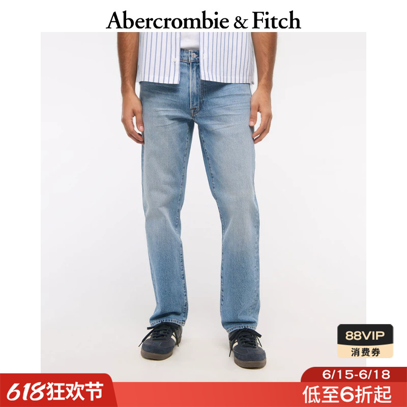 Af Men's 25 Summer American Retro Classic Versatile Distressed Washed Straight-Leg Jeans Long Pants 131-5139 Af Men's 25 Summer American Retro Classic Versatile Distressed Washed Straight-Leg Jeans Long Pants 131-5139