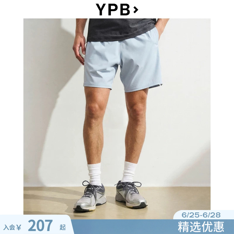 Af's Ypb American-Style Logo Pattern Color-Blocking Sports Shorts 26 Spring Men's Clothing 116-6099