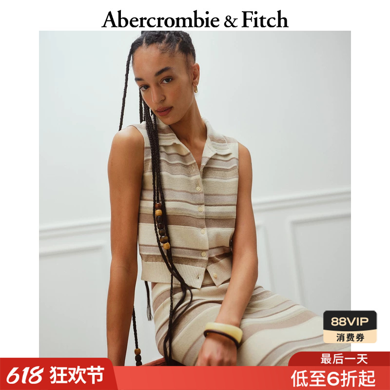 Af American Retro Style High-End Fashion Knitted Sleeveless Vest Top 26 Summer New Women's Clothing 150-6381