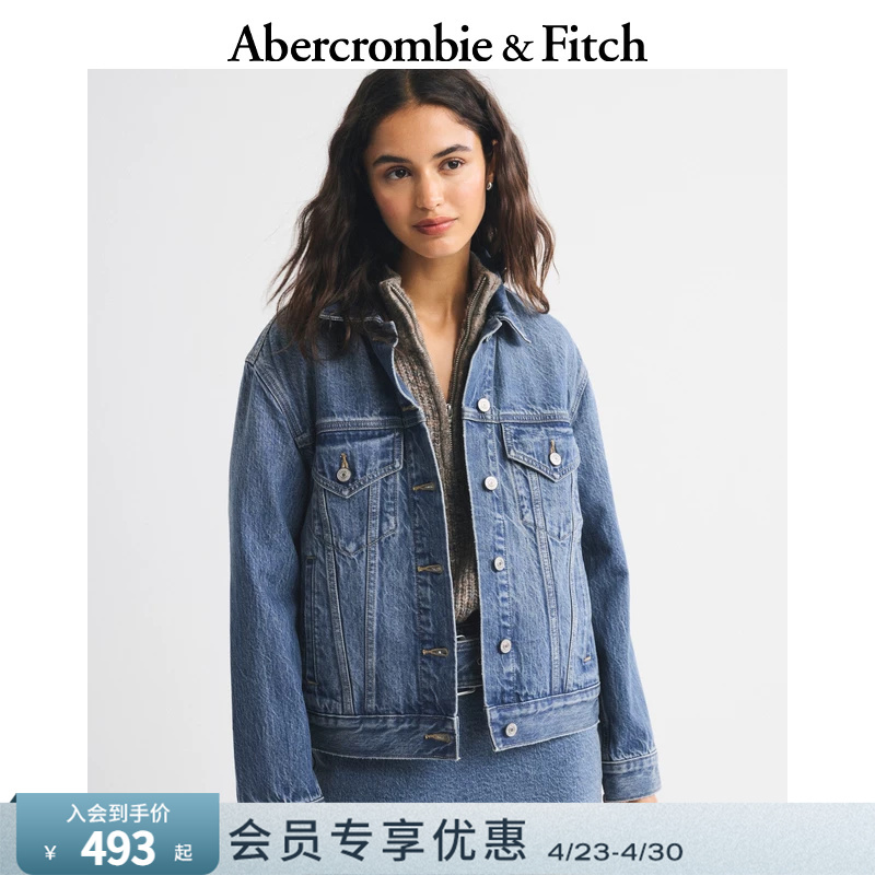 Af American Retro Classic Silhouette Fashion Workwear Style Denim Jacket 26 Spring Women's Clothing 144-6011
